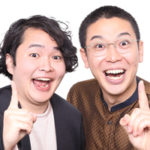 金城めくるくんの無料タロット占い