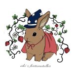 亜輝の無料占い