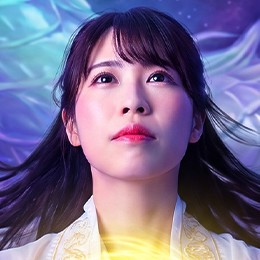 お知らせ | 占いプライム