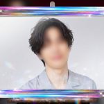 結婚相手