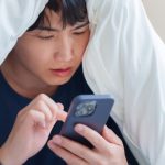 『お願いだから気づかないで……』あの人があなたへ【明かさないor明かせない】ワケアリの大切な想い⇒衝撃の胸中